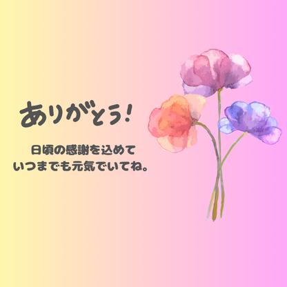 ねぎとろ づくし BOX【S4D】★敬老の日★送料込み★